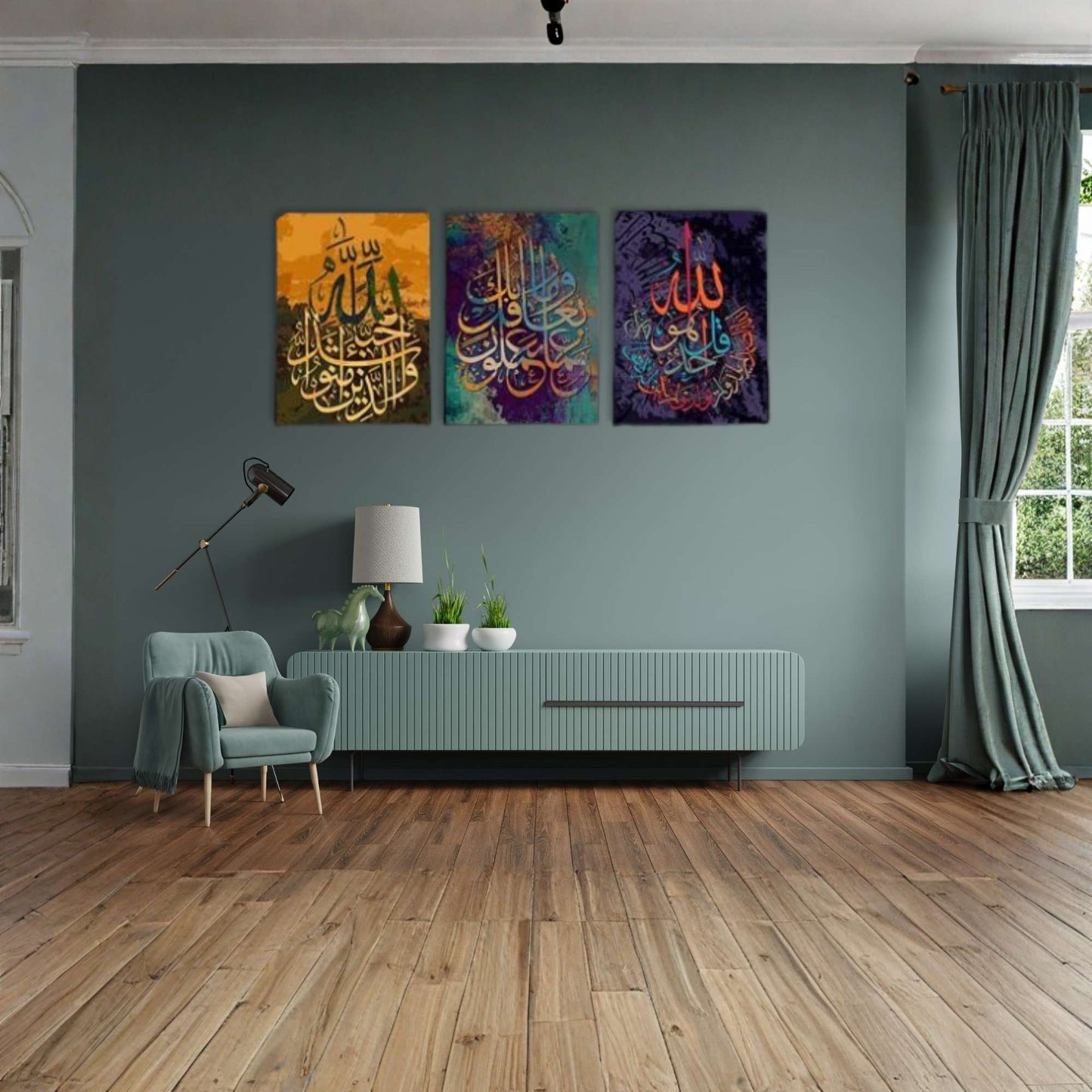 Set of 3 Islamic Calligraphy Wall Art Frames – Allah Names Series – MDF Phototiles with Adhesive Backing (8x11")