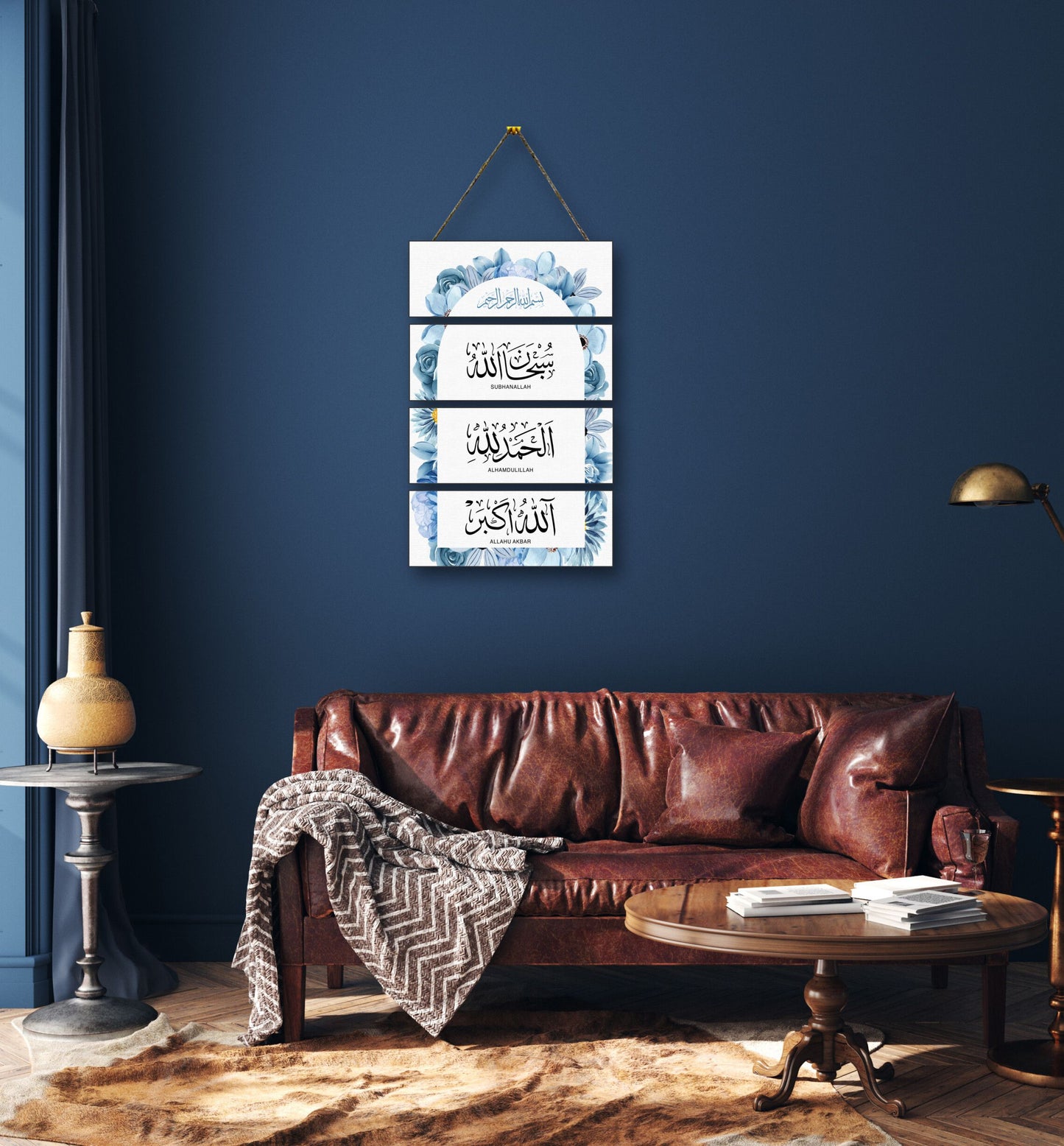 4 Steps Subhanallah Allhamdulillah, Allahu Akbar Islamic calligraphy wall art,